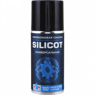VMPAUTO 2705 Смазка Silicot Spray Универсальная 210мл.