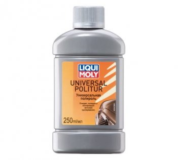 LIQUI MOLY 1679 Универсальная полироль 250мл Universal Politur