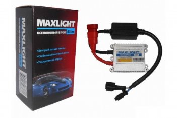 Блок розжига MaxLight Slim
