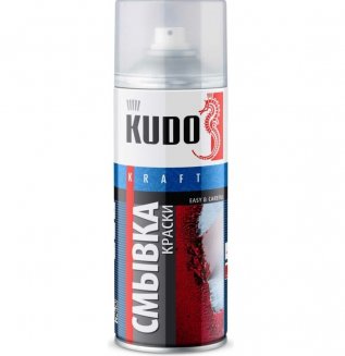 KUDO KU-9001 Смывка старой краски