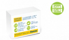 StarLine CAN-LIN Мастер