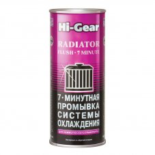 Hi-Gear 9017 7-Минутная Промывка системы охлаждения 444мл