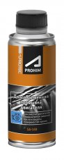 Suprotec Motor flush SA-148 долговременная промывка двигателя 320мл