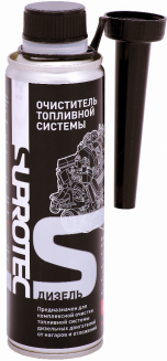Suprotec Очиститель топливной системы (Дизель) 250мл