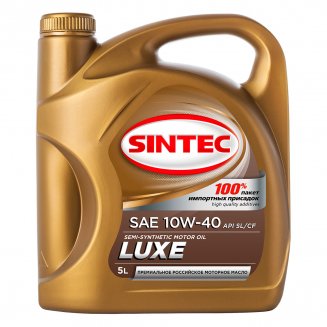 Акция!!! SINTEC Люкс SAE 10W40 SL/CF (п/с) 5л по цене 4л Масло моторное