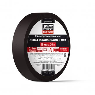 AVS SCH-001 Изолента Черная 19*20мм ПВХ A07708S