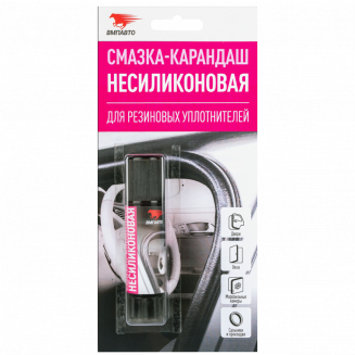 VMPAUTO 2801 Несиликоновая смазка-карандаш 12г
