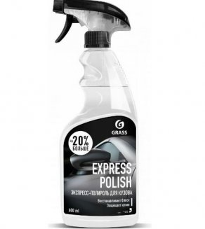 GRASS Express Polish Экспресс-полироль кузова 600мл 110403