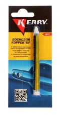 KERRY KR-195-6 Восковой корректор для всех оттенков БЕЛОГО 6г (Мелок в блистере)