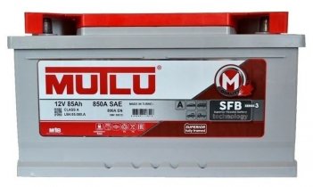 MUTLU SFB Аккумулятор 85 А/ч Обр.R+EN 850A (800A EN) (низкая)