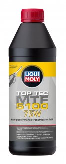 LIQUI MOLY 20842 Top Tec MTF 5100 75W GL-4 1л Трансмиссионное масло