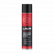 LAVR 1495 Очиститель тормозных дисков 400мл