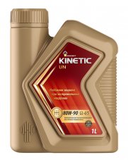 Rosneft Kinetic UN 80W90 1л Масло трансмиссионное