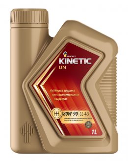 Rosneft Kinetic UN 80W90 1л Масло трансмиссионное