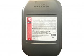LUKOIL Стабио 46 17кг Масло компрессорное