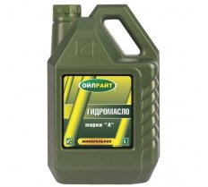 Oil Riht 5л Масло гидравлическое марка А
