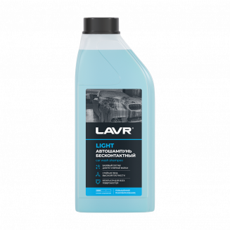 LAVR 2301 LIGHT 1,1кг Автошампунь базовый состав