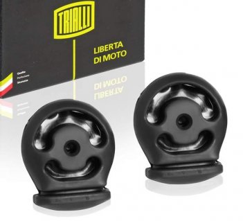 RM0163 Подушка глушителя (2шт) TRIALLI