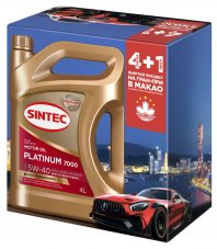 АКЦИЯ 4л+1л !!! SINTEC PLATINUM 7000 5W40 ACEA A3/B4 (синт) Масло моторное