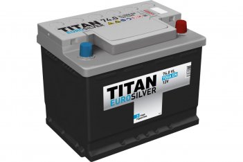 Аккумулятор TITAN EURO SILVER 74.0 VL (О.П) Низкий 700Ah