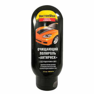 DoctorWax 8301N "Антириск" очищающая полироль 237мл