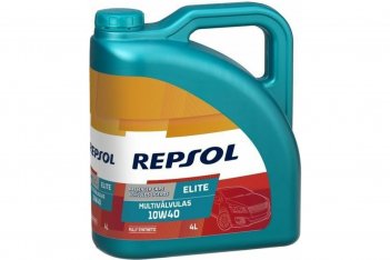 REPSOL ELITE MULTIVALVULAS 10W-40 4л Масло моторное