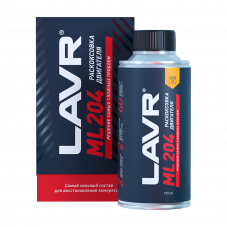 LAVR 2508 ML204 Novator раскоксовывание двигателя 185мл