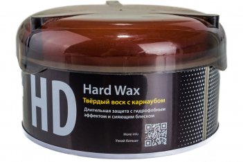 Detail HD Hard Wax Твердый воск для кузова Сияющий блеск+ 210г (баночка+губка) DT-0155