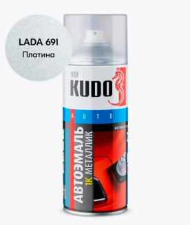 KUDO KU-41691 Эмаль автомобильная металлизированная "Платина 691" 520мл