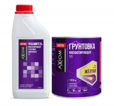AXIOM 2K Грунтовка фосфатирующая 1:1 1л Желтая A4174 + Разбавитель 1л A4174H