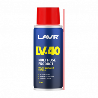LAVR 1496 LV-40 Смазка многоцелевая 100мл