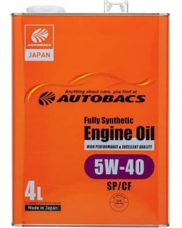 AUTOBACS ENGINE OIL FS 5W40 SP/CF 4л (Оранжевая канистра) Масло моторное