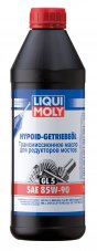 LIQUI MOLY 1956/1035 85w90 GL-5 1л Трансмиссионное масло мин.