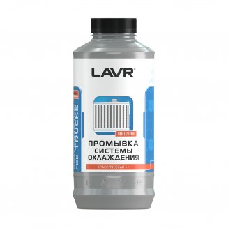LAVR 1104 Промывка системы охлаждения д/комерческого тр. "класическая++" 1000мл