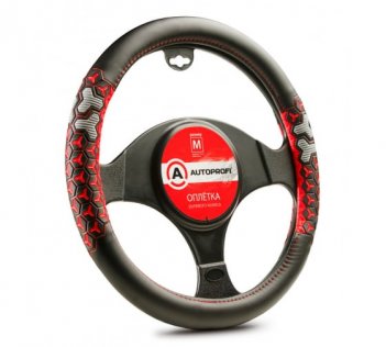 AP-2050 BK/GY(M) Оплетка руля AUTOPROFI