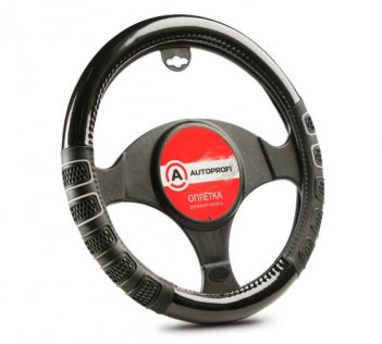 AP-2051 BK/GY(M) Оплетка руля AUTOPROFI