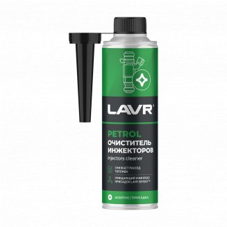 LAVR 2109 Очиститель инжекторов 310мл