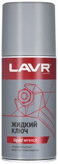LAVR 1490 Жидкий ключ 210мл