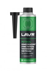 LAVR 2123 Комплексный очиститель топливной системы 310мл