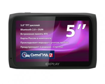 Explay Viva GPS Навигатор