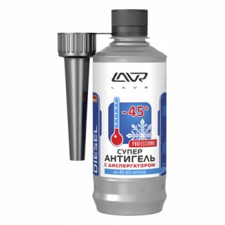 LAVR 2106 Суперантигель (на 40-60л) 310мл