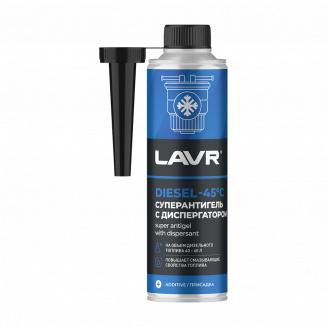 LAVR 2106 Суперантигель (на 40-60л) 310мл