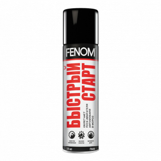 Fenom FN400 Быстрый старт 335мл