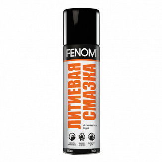 Fenom FN404 Литьевая смазка 335мл