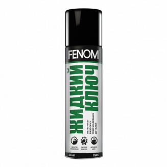 Fenom FN405 Жидкий ключ 335мл
