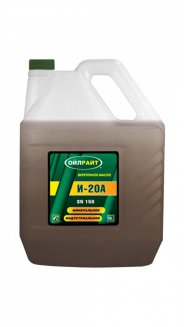 Масло веретенное Oil Right И20А 10л