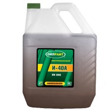 Масло веретенное Oil Right И40А 10л