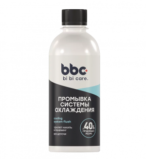 BiBiCare 4301 Промывка системы охлаждения 280мл