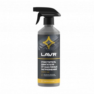 LAVR 1503 Очиститель двигателя 500мл