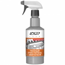 LAVR 1508 Пенный очиститель двигателя 480мл